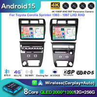 Android 15 For Toyota Corolla Sprinter 1993 1994 1995 1996 1997 LHD Car Stereo Radio Player Multimedia GPS Navigation Carplay