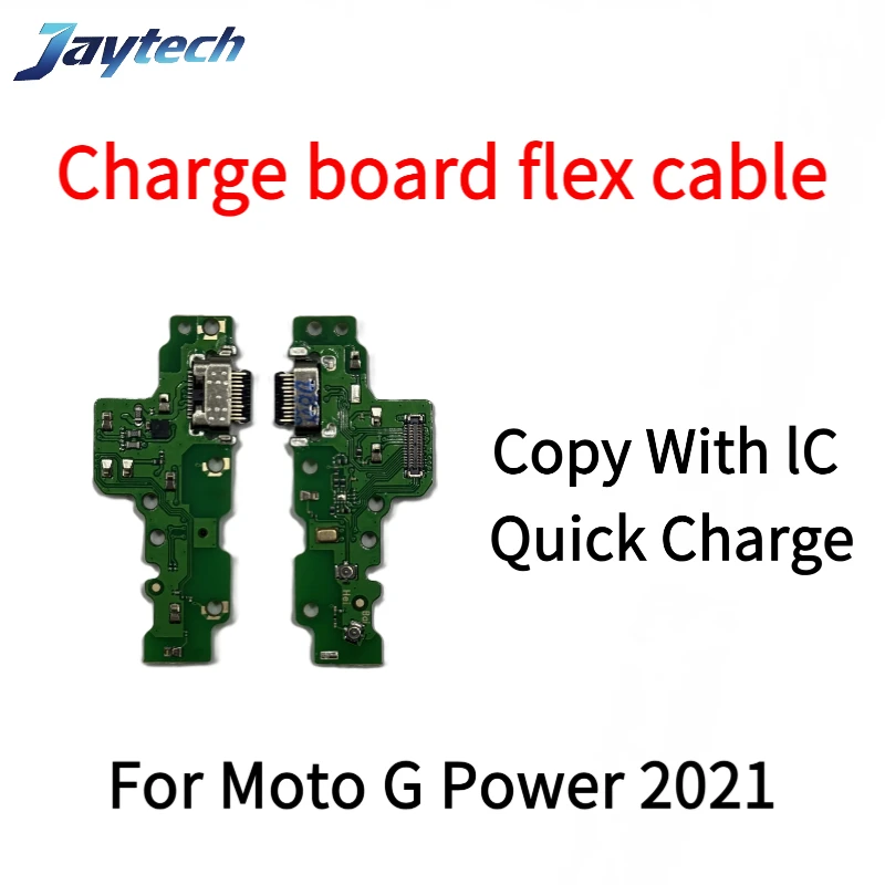 1PCS For Moto G8 G0…