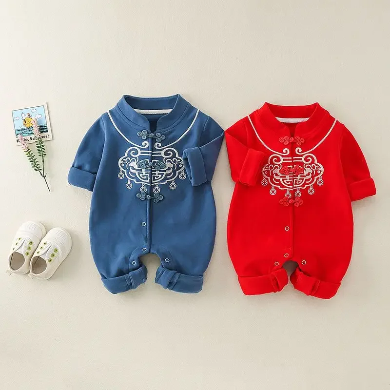 Spring Autumn Chinese Traditional Cotton Gold Lock Embroidered Long- Sleeved Tang Suit Jumpsuit Boys Girls Newborn Baby Romper