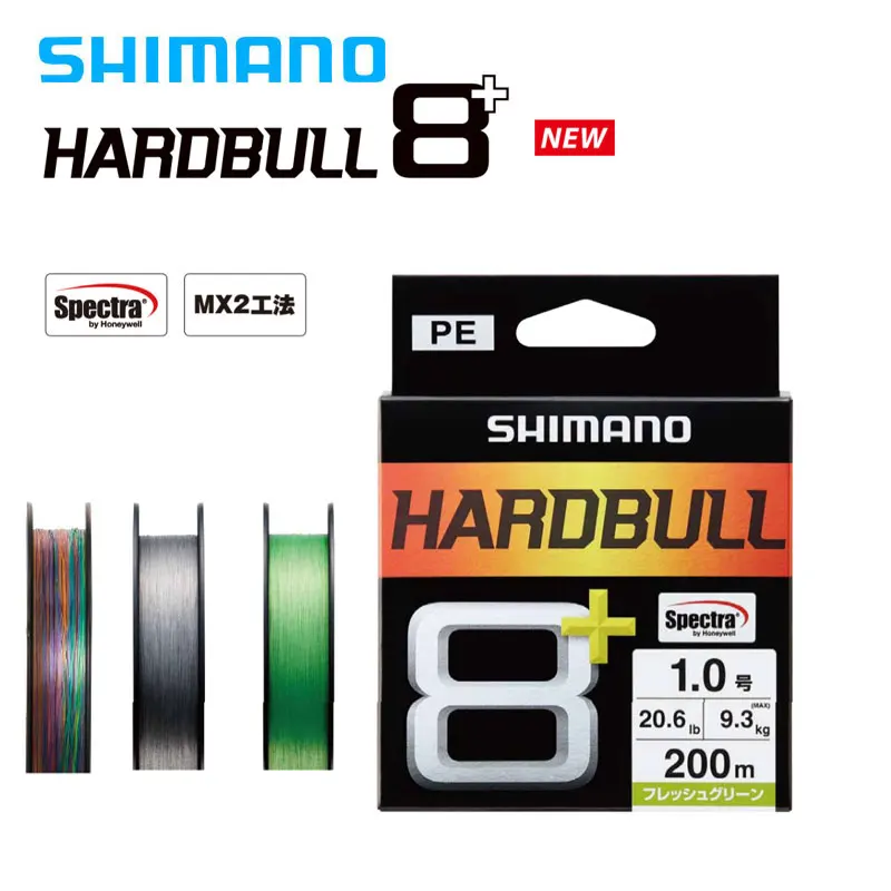 SHIMANO HARDBULL X8 Braided Fishing Line PE Green Grey Multicolor Original 100M/150M/200M both fresh and saltwater Fishing Lines