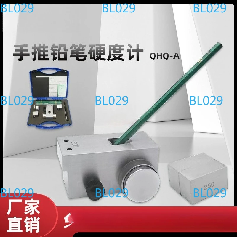 

Портативный карандашный твердомер, профессиональный дюрометр, тестер твердости металла от царапин, тестеры толщины краски, измерительное устройство
