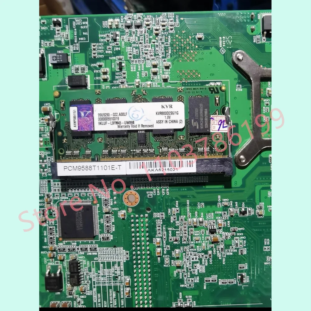 

Industrial Computer Motherboard PCM-9588