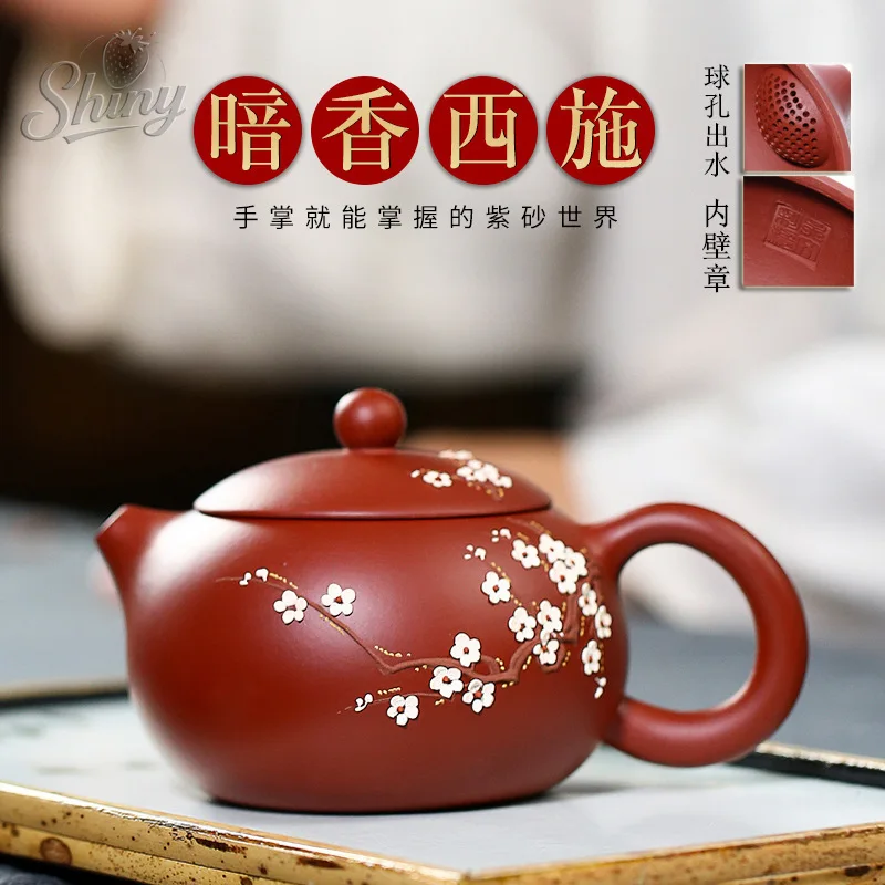 

Dahong Pure Handmade Purple Clay Pot Dark Fragrance Xishi Plum Blossom Teapot Kung Fu Tea Set Gifts