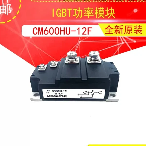 

CM600HU-12F MODULE CM600HU12F IGBT MOD 600V 600A 1420W CM600HU-12 F CM600H U-12F CM600 HU-12F CM 600HU-12F