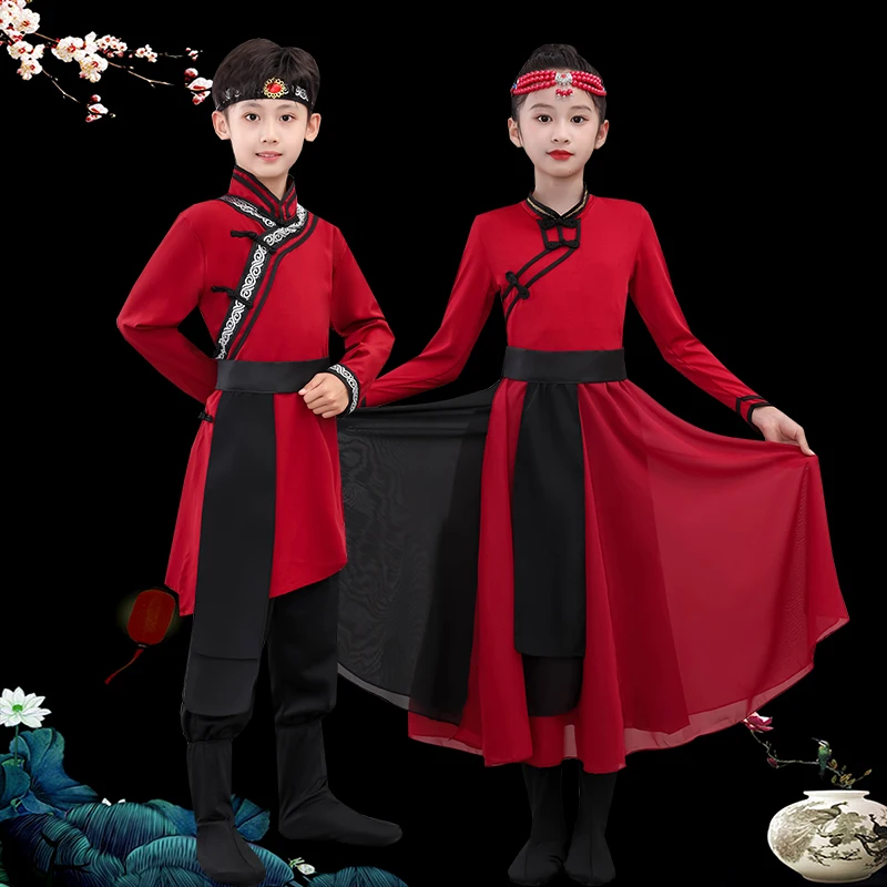 

Children's Mongolian costumes,ethnic costumes,chopstick dance performance costumes,ethnic Mongolian robes,and large-swing skirts