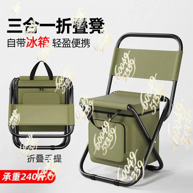 ポータブルアウトドア3-in-1折りたたみ椅子、キャンプ釣り用迷彩多機能スツール、氷上釣り用