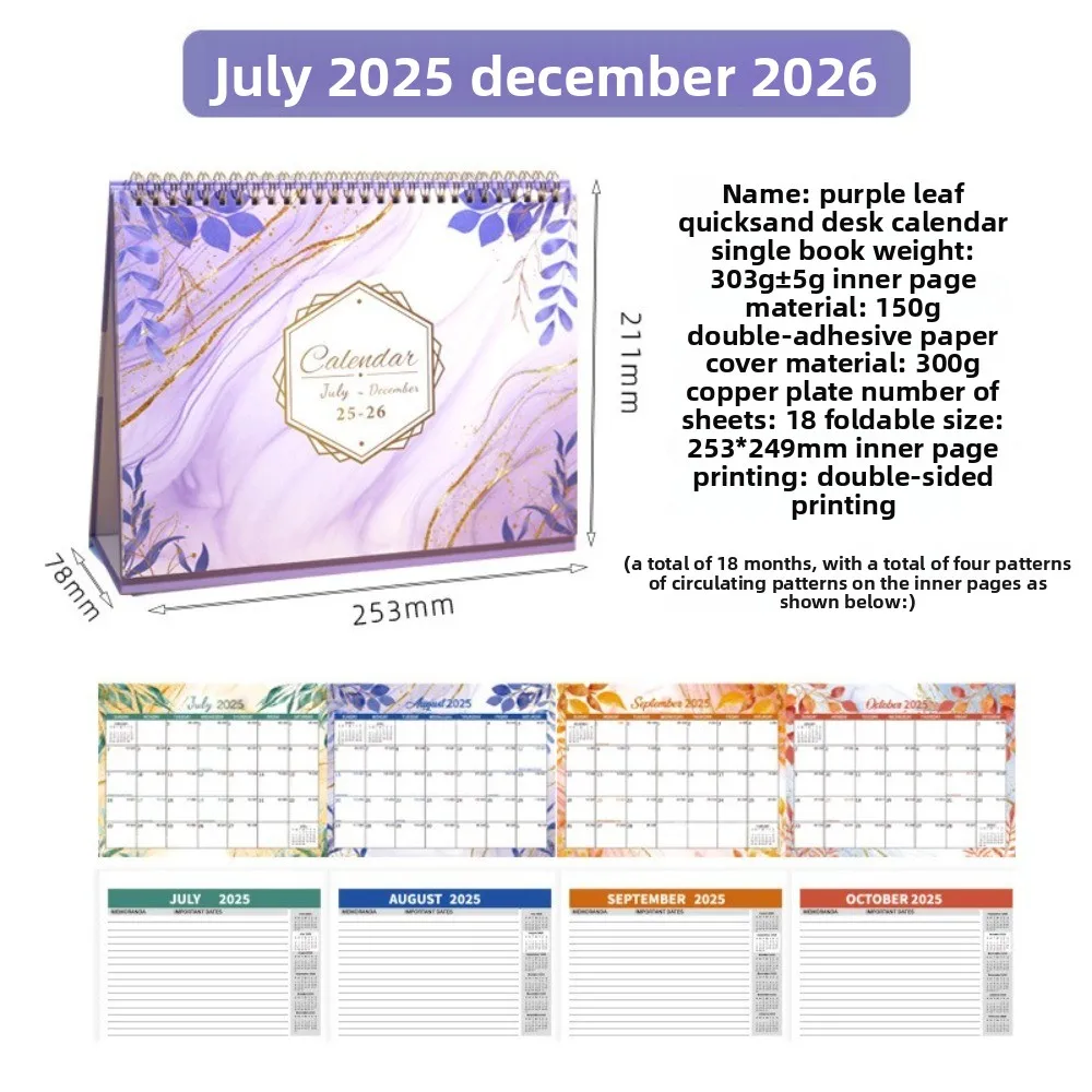 Elegan Small Size 2026 Desk Calendar Exquisite Design Flip Style Desktop Calendar Academic Flip Calendar For Office Workers