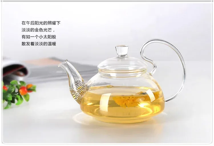 1PC 400ML,600ML,750ML 1200ML Flower Coffee Glass Tea Pot Blooming Chinese Glass Teapots Heat Resistant Glass Tea Pots  JN 1011