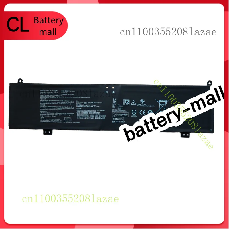 

C41N2013 Genuine Battery For ASUS ROG Zephyrus G533Q G533 G713 G733 GU603 GX703