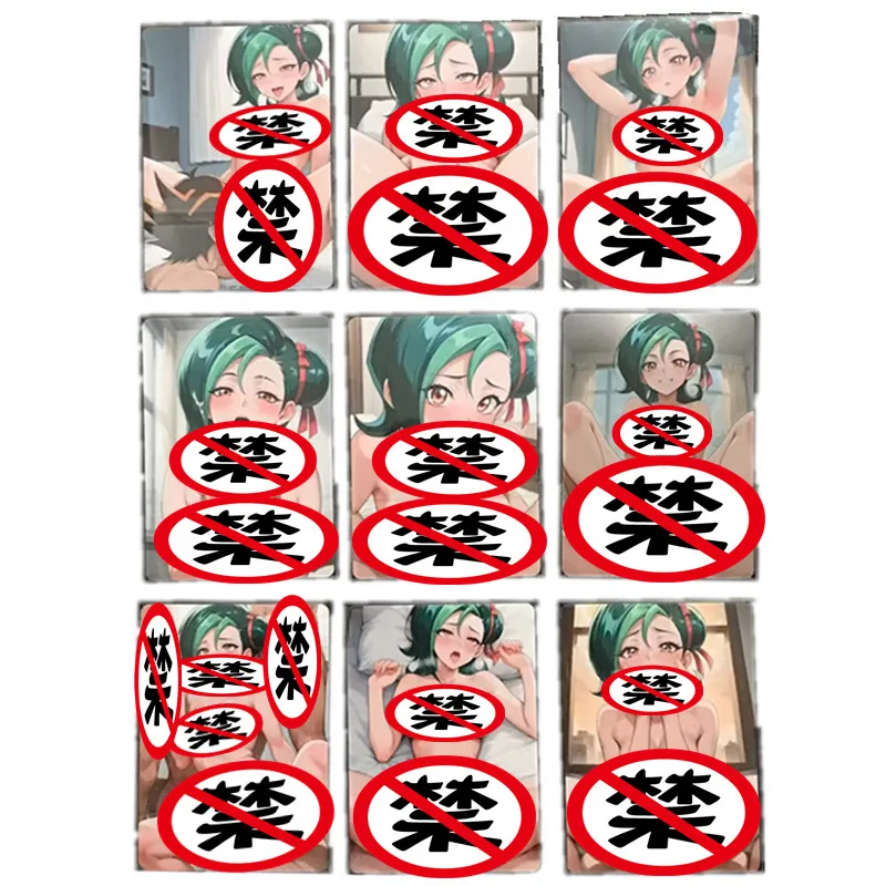 

9pcs/set Fighting Games Anime Card Yu-Gi-Oh! ZEXAL Tori Meadows Girls ACG Sexy Nude Cards Battle Game Toy Gift Collection Card