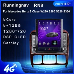Android For Mercedes Benz S Class W220 S280 S320 S350 S400 S430 S500 S600 S55 AMG Multimedia Stereo Car Player GPS Radio
