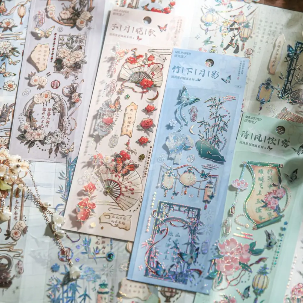 DIY Crafts Moonlight Flower Collage Decals Decorative Aesthetic Holographic Laser Sticker Shiny PVC Embossed Gilding Sticker