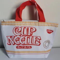 Japanese Magazine Appendix Bubble Noodle Lunch Bag Insulation Bag Handbag Large Capacity Shopping Bag Hand-held Storage Bag