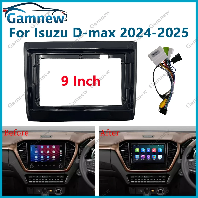 9 inch Car 2DIN Radio Fascias Frame Stereo Panel Cable Adapter