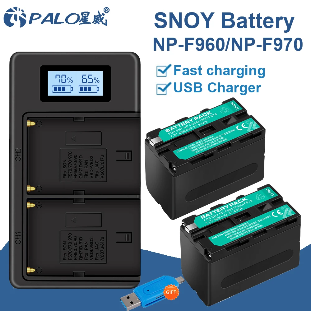 

PALO 8800mAh NP-F970 NP-F960 NP F970 Batteries + LCD Quick Charger for SONY HVR-HD1000 HVR-HD1000E HVR-V1J MC1500C PLM-100