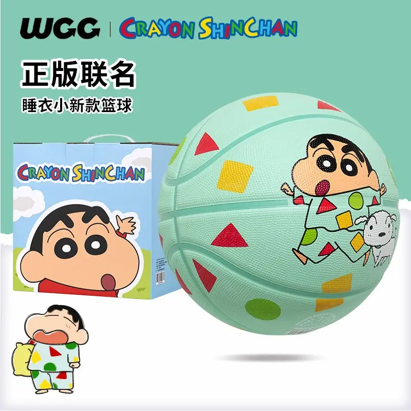 Genuine Crayon Shin-Chan Co Branded Pajamas Shin Chan New Basketball Gift Box Indoor And Outdoor Pu Basketball Kid Birthday Gift