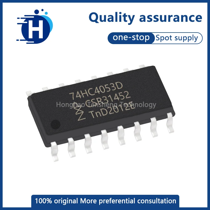 74HC4053D SOIC-16 tri-channel 2-channel analog Multiplexer chip, brand new in stock