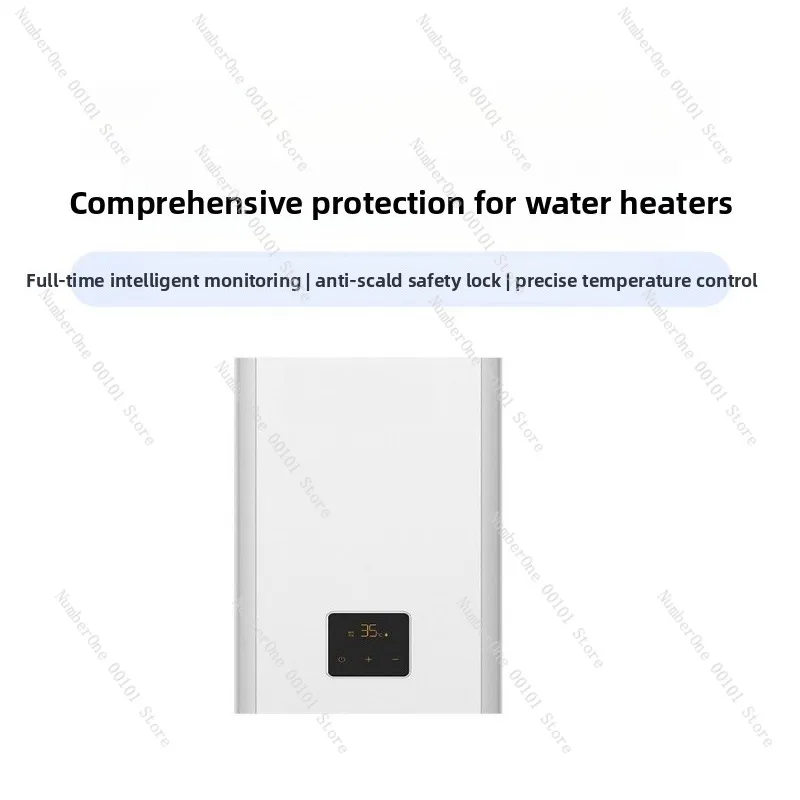 D1661/D1662 Gas Water Heater, Natural Gas, Constant Temp, Forced Exhaust, Balanced, X1606, E2