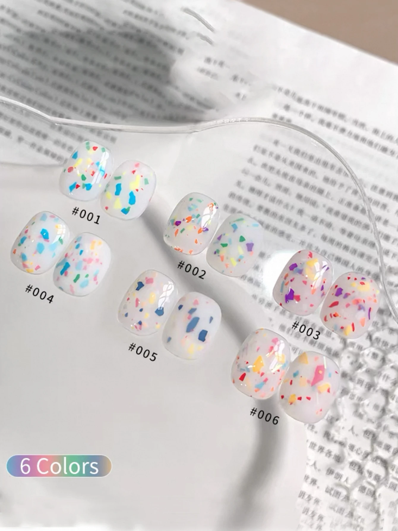 1/6PCS2025 جديد صالون الأظافر مجموعة الخيال كاندي شارد هلام قذيفة الزجاج ورقة حليبي أبيض أحمر أزرق أخضر أرجواني وردي UV جل NailPolish