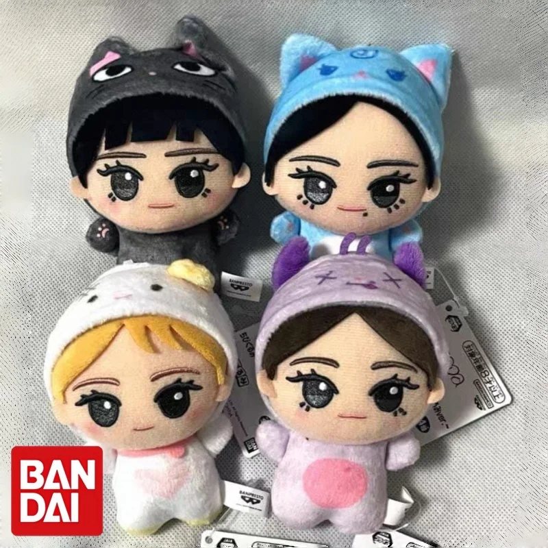 

Bandai Aespa Kigurumi Version Plush Doll NingNing Winter Giselle Karina Mini Stuffed Collectible Toy Gift For K Pop Fans