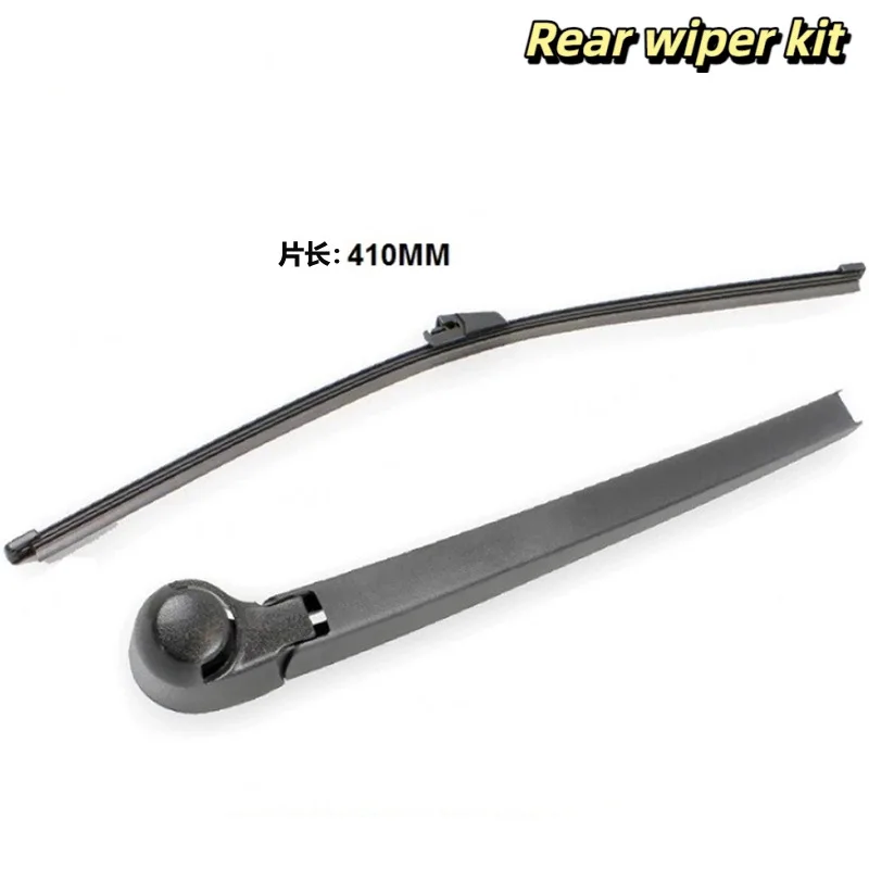 

Rear wiper assembly is suitable for the 2003 to 2012 model year VW Caravelle T5 rear wiper arm