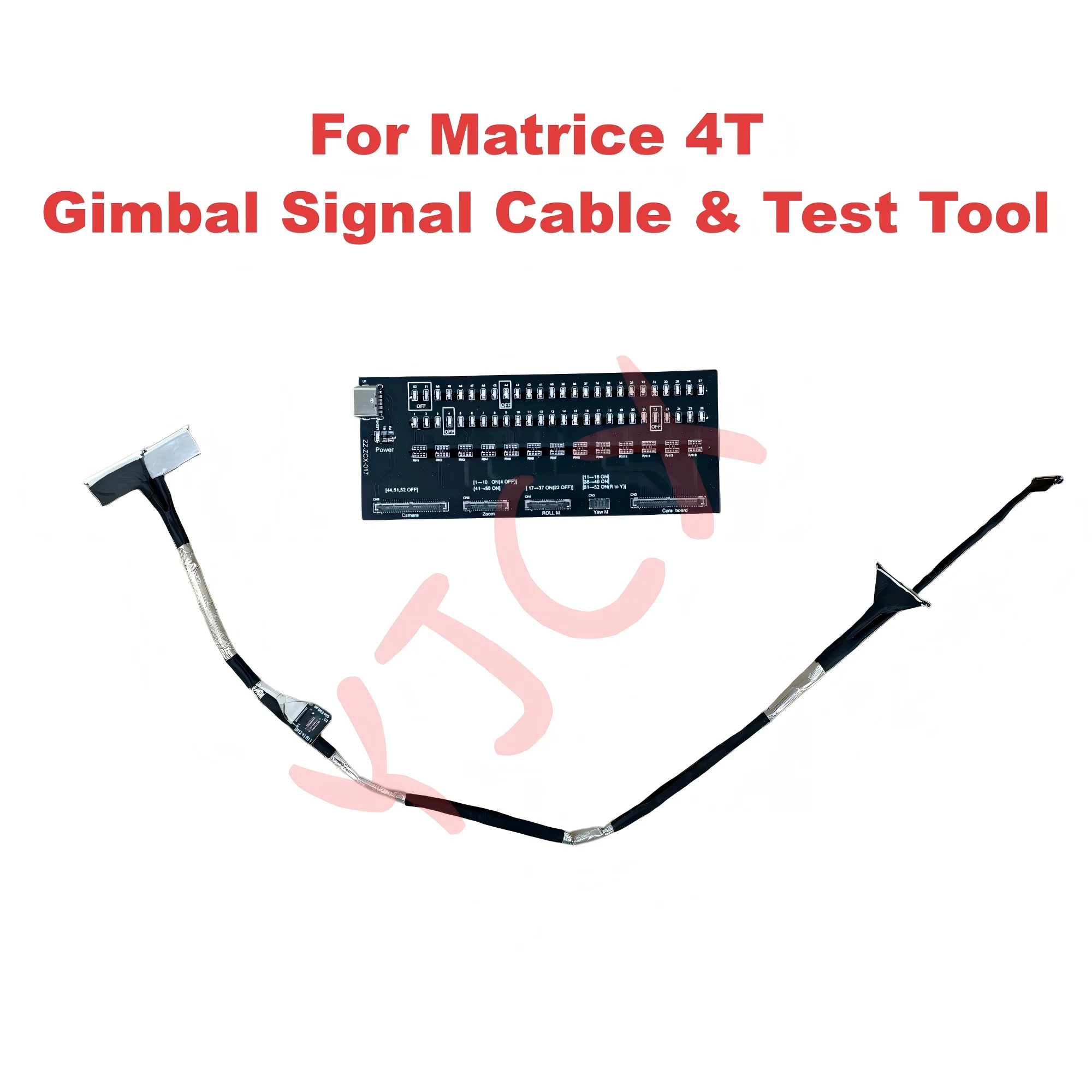 New Gimbal Camera S…