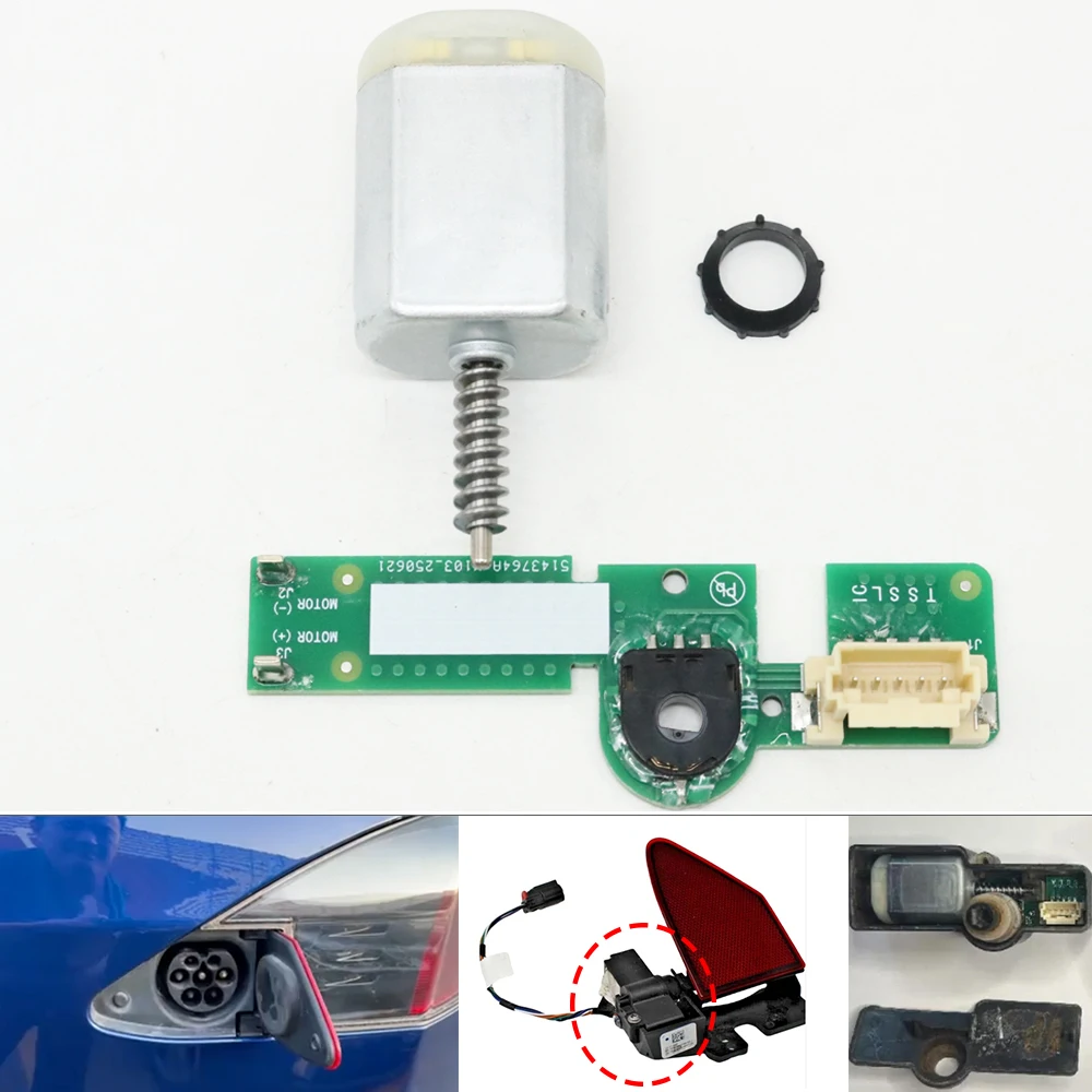 1038548-00-I Rear Charging Port Door Cover Motor Circuit Board Chip Module For Tesla Model S X 2016 2017 2018 2019 2020