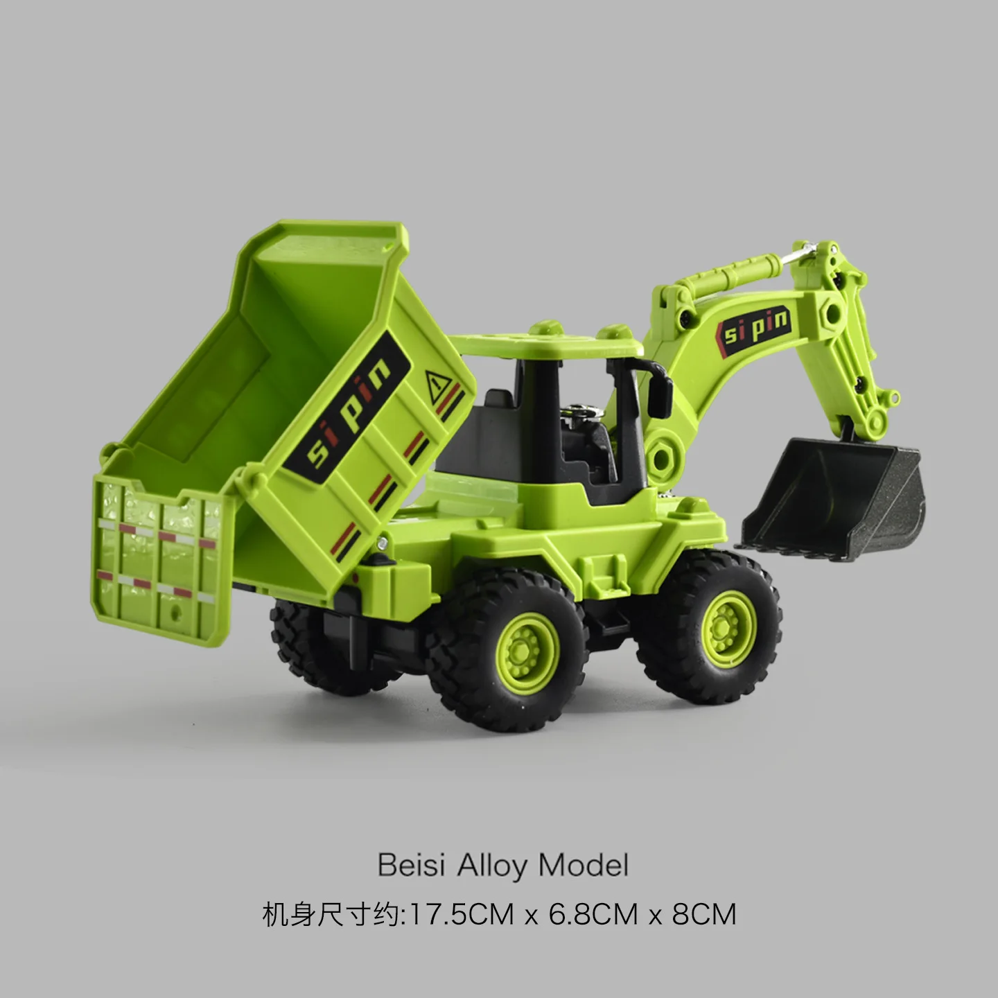 1PC Alloy Children's Simulation Excavator Engineering Vehicle Inertia Forward Bulldozer Model Toy Cognitive Educational Gift