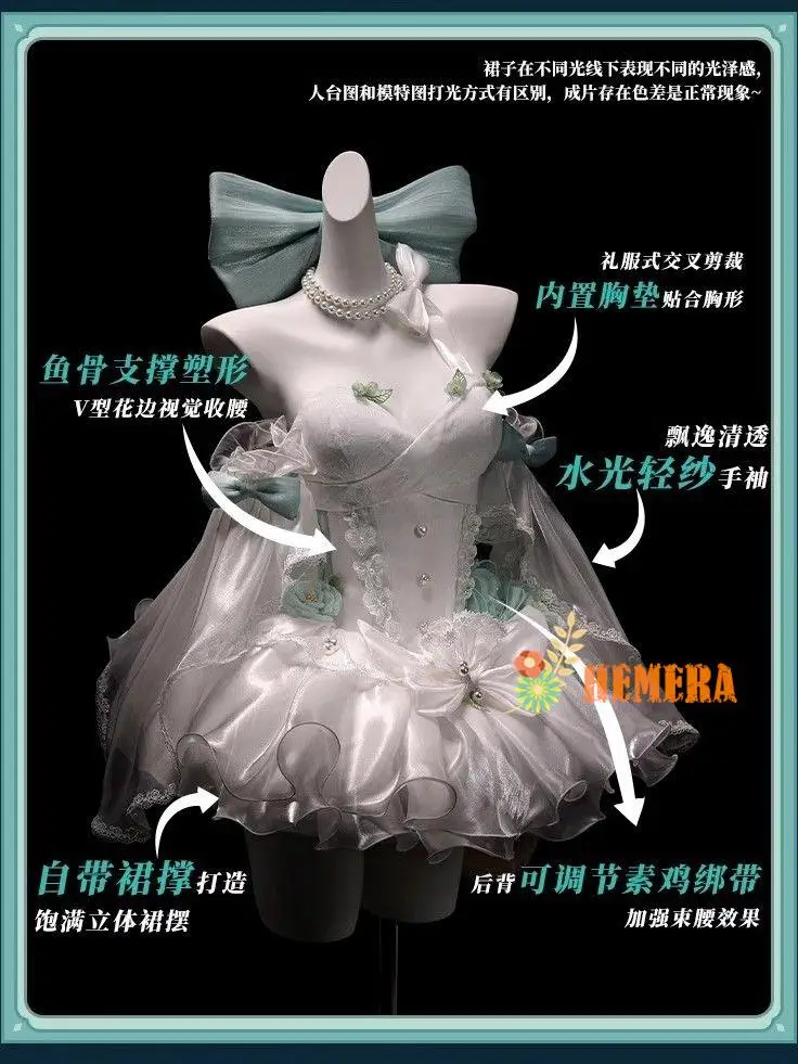 Lynette Doujin Cosplay Costume gioco Genshin Impact angel's Courtyard White Dress Halloween Unisex Cute cedar DROPSHIPPING