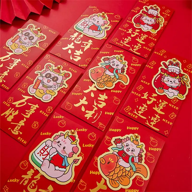 Auspicious Symbol Rotating Red Envelope Outstanding Texture New Year Red Envelopes Unique Design Perfect For Gifts Red Envelope