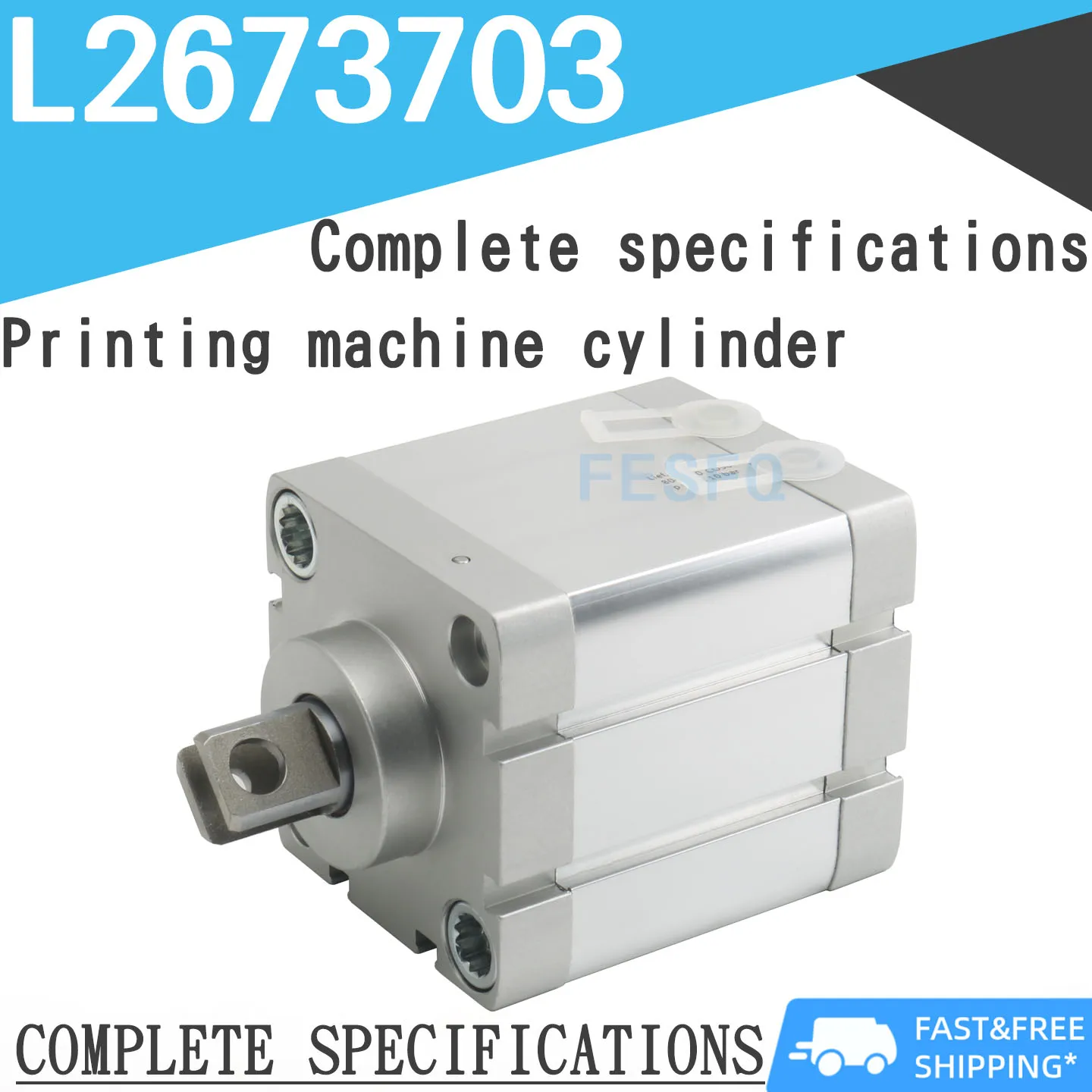 

KBA Специальный цилиндр печатной машины L 2673703 516624 571089 П 8419490 КБА ФЕЗТО Л 2672256