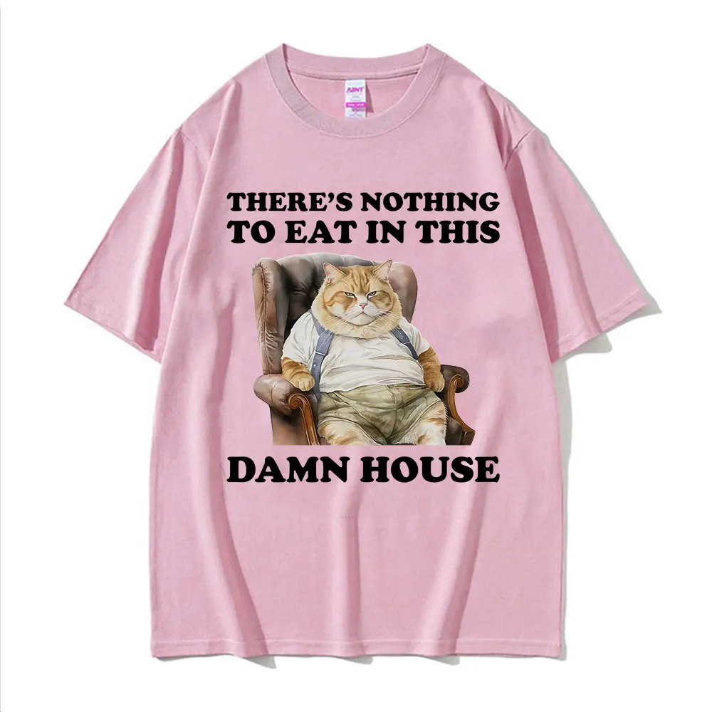 Camiseta y camiseta femenina camiseta de manga corta de verano con un patron absolamiento divertido que no es perro محاكاة ساخرة مي #1