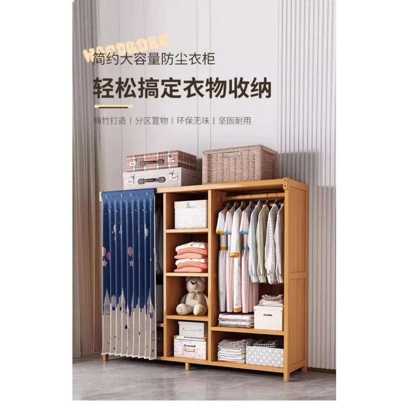 bedroom, household, simple assembly, rental room, sturdy, durable, economical fabric, dustproof, bamboo and wood storage