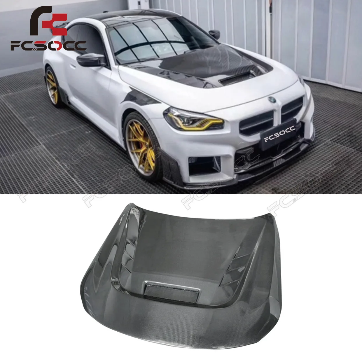 

High Quality Dry Carbon Fiber Hood for BMW M2 G87 Upgrade High Quality Front Engine Cover Bonnet High-Performance Parts Bumper