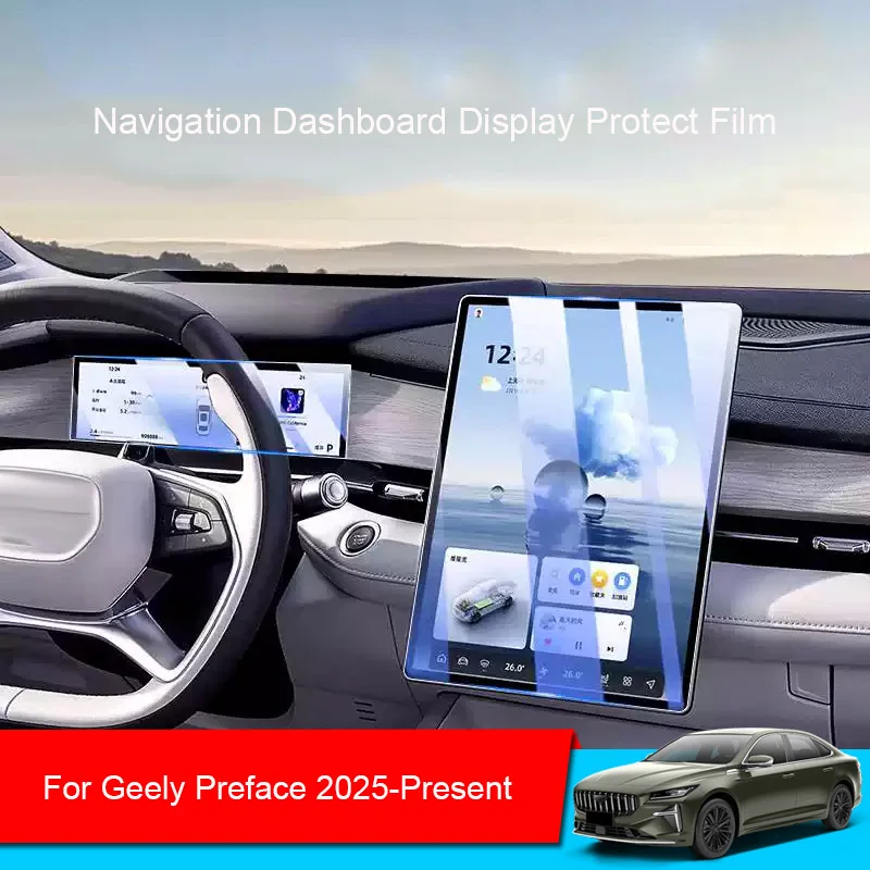 

Car GPS Navigation Screen Protect Tempered Film For GEELY PREFACE 2025-Present Auto Dashboard Display Sticker Accessories