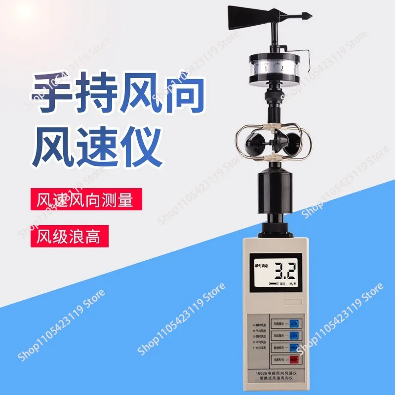 Wind direction anemometer, light  gauge anemometer wind cup wind vane  level 30m/s teaching nautical meteorologyportable