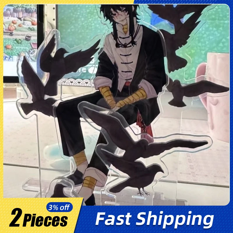 

8cm/3.15in Acrylic Standing Plates The First 7th Night Game Peripherals Ziche Fuzhao Figures Ornaments Collectible Desktop Decor