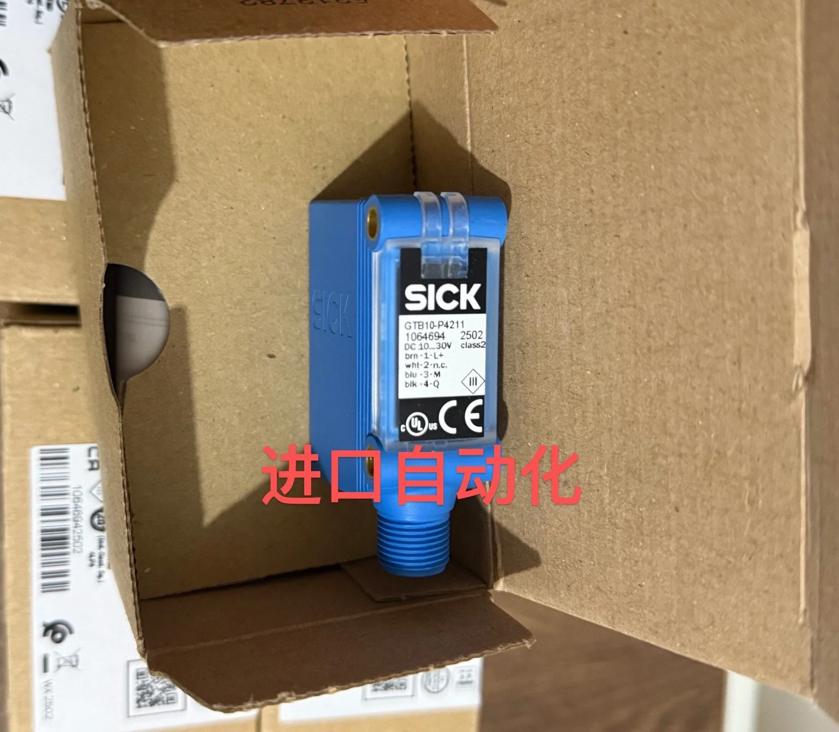 SICK GTB10-P4211 Order Number (1064694) Full