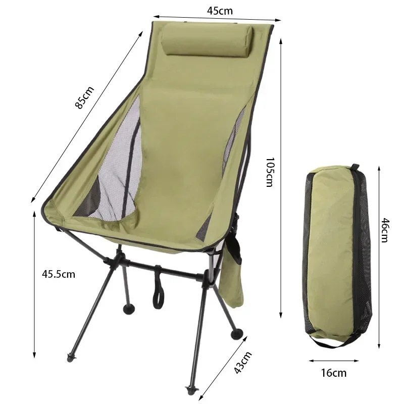 Portable outdoor camping folding chair widened ultra light aluminum alloy leisure sketch beach camping fishing breathable chair