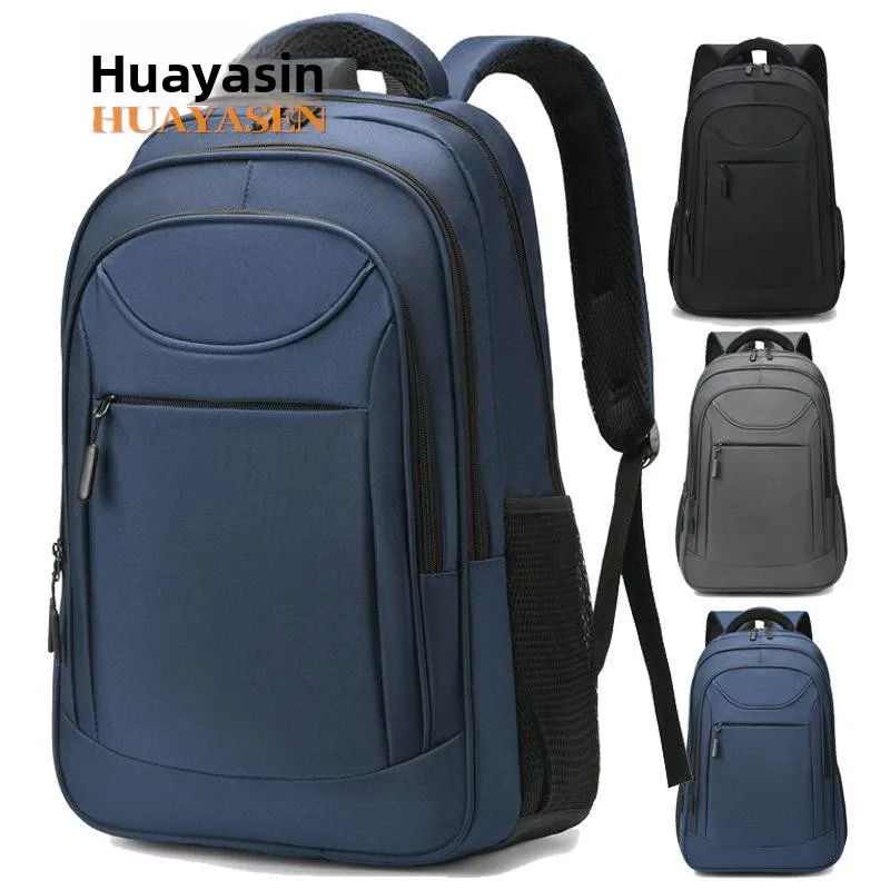 Large Capacity Backpack Casual Travel Computer Student Bookbag Fashionable Women's Shoulder Bag HuaYasen QY-2291 Male Female