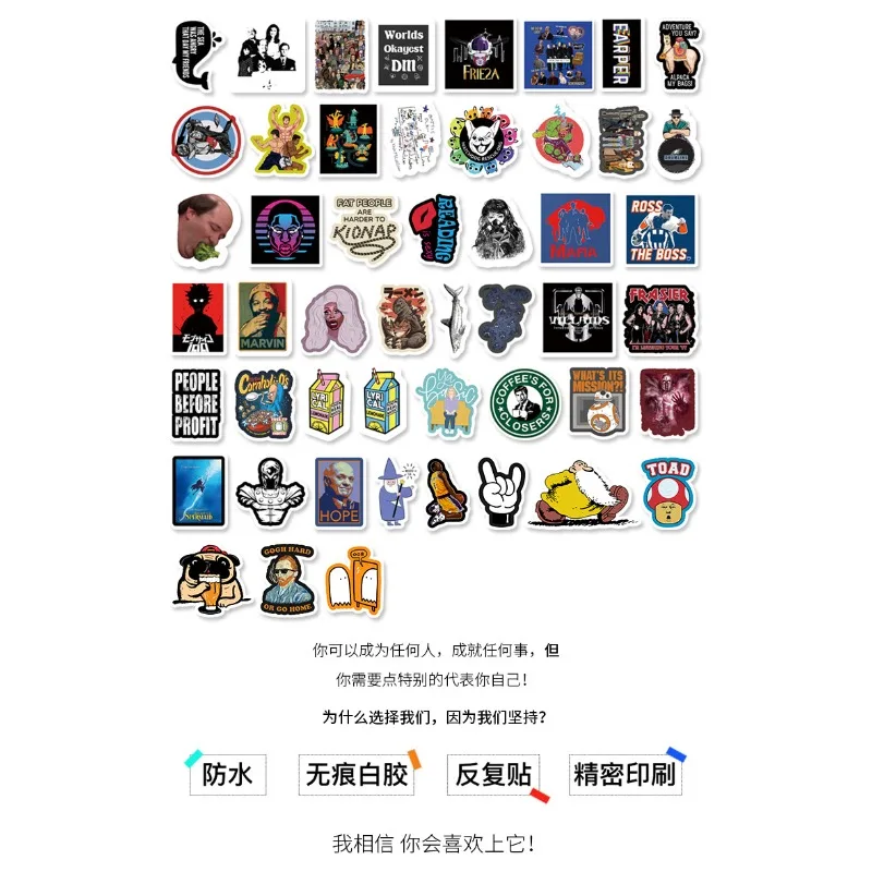 50pcs 만화 성격 재미 있은 크리 에이 티브 낙서 장식 스티커