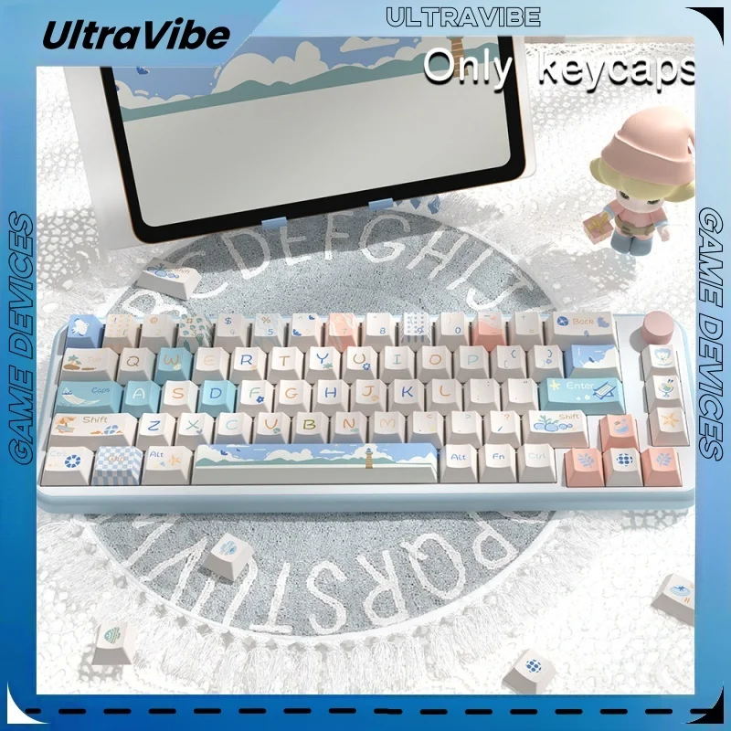 Beach Summer Themed Keycaps Cherry Hight Customized Pbt Thermal Sublimation Ice Cream Series Mechanical Keyboard Keycaps Gift