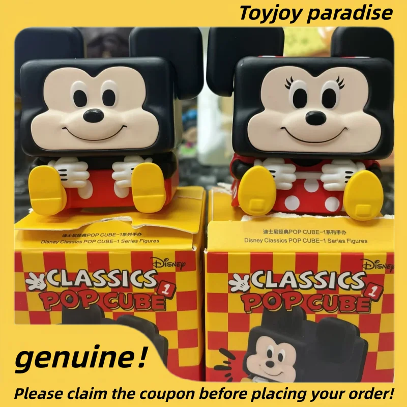 Genuine Pop Mart Cl…