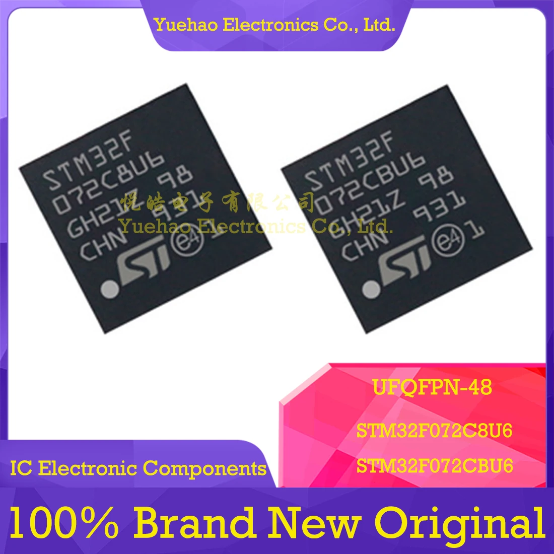 STM32F072C8U6 STM32F072CBU6 STM32F072C8 STM32F072CB STM32F072 STM32F STM32 STM IC MCU UFQFPN-48