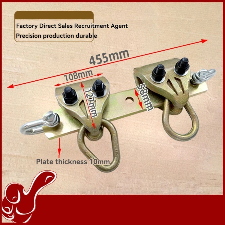 Accessories Clamp Anchor Chain Hook Bent Hook Tightener Automotive Sheet Metal Repair Tool