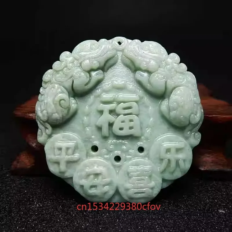 Guizhou Jade Felicitous Wish of Making Money Double Sided Pendant Accessories Jewelry Amulets Gifts Women Natural Carved Charms