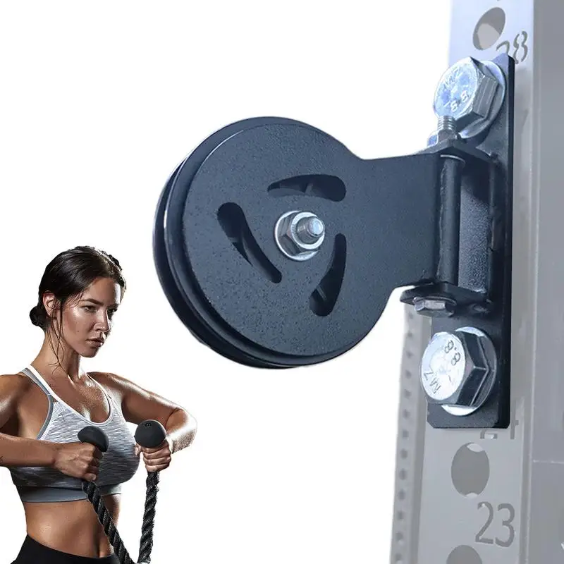 Polea de gimnasio de acero silenciosa de rotación, accesorio de equipo de Fitness para el hogar, polea de remo de tracción baja y alta, accesorio para sentadillas de tracción