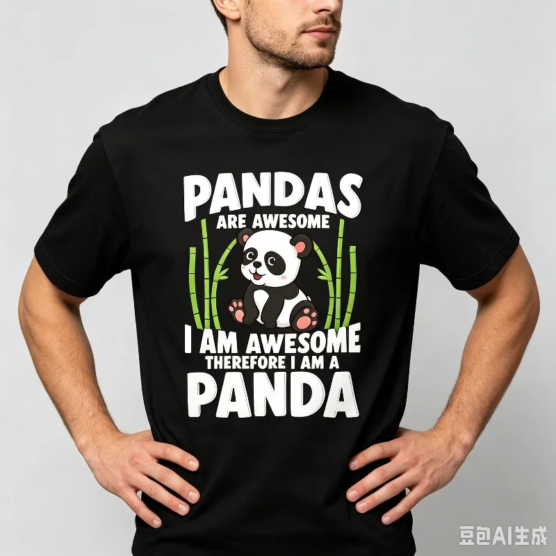 Pandas Are Awesome I Am Awesome Therefore I Am a Panda Graphic T-Shirt Men’s Cute Panda Bamboo Print Soft Modal Tee Casual Top