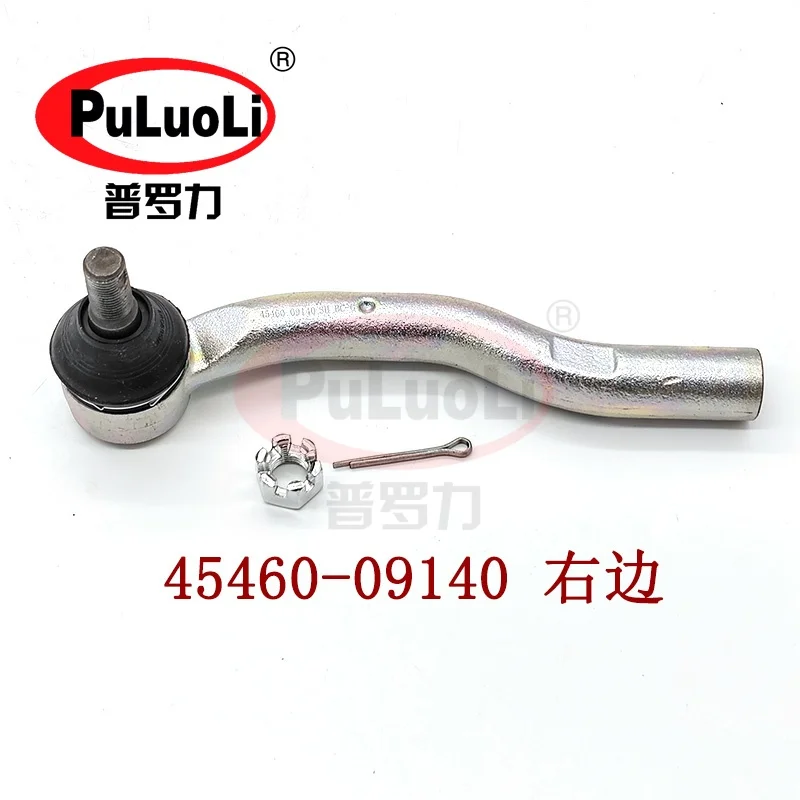 

Balance bar steering tie rod, outer ball head, right side, 45460-09140 for Toyota Camry ACV4#
