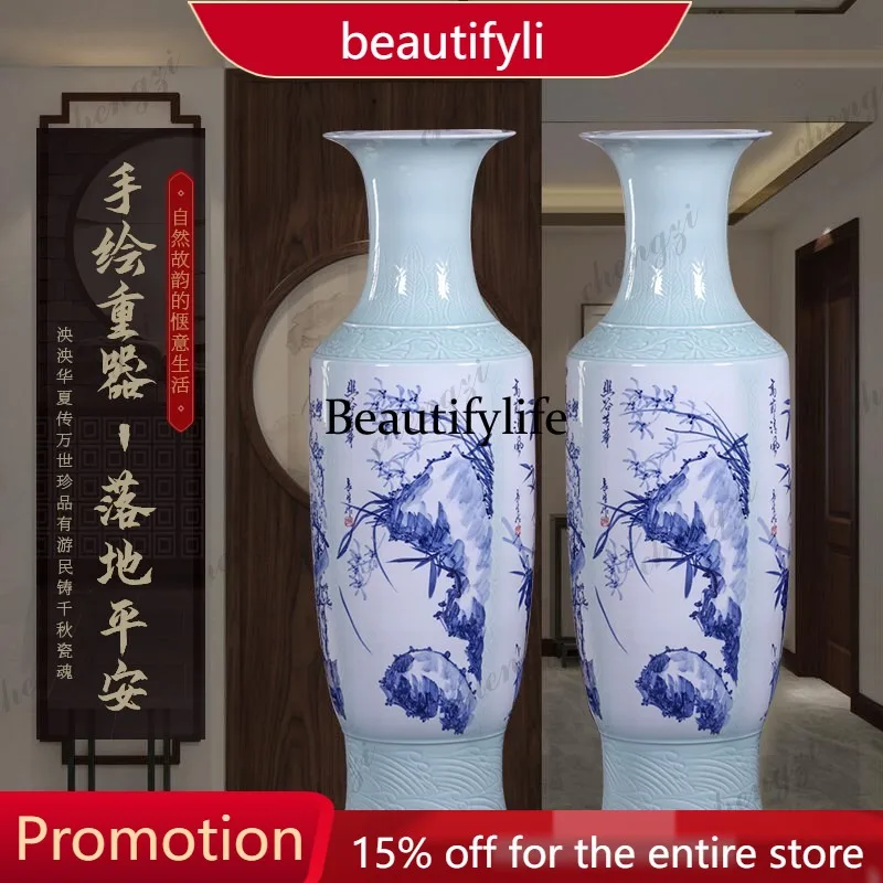 01A Jingdezhen Ceramic Floor-to-Floor Vase Chinese Living Room Study Decoration Ornament Company Hotel Gifts